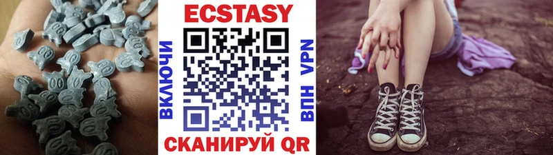 кракен   Малоархангельск  Экстази диски  где купить наркотик 
