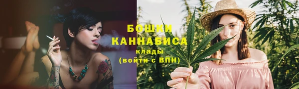 прущая мука Лабытнанги