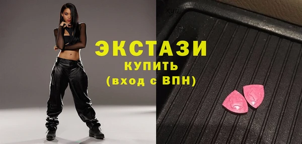 меф VHQ Белоозёрский