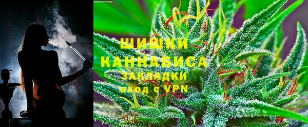 герыч Беломорск