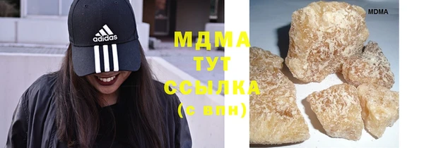 крисы Ладушкин