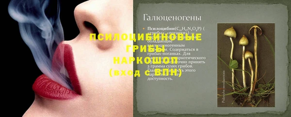 меф VHQ Белоозёрский