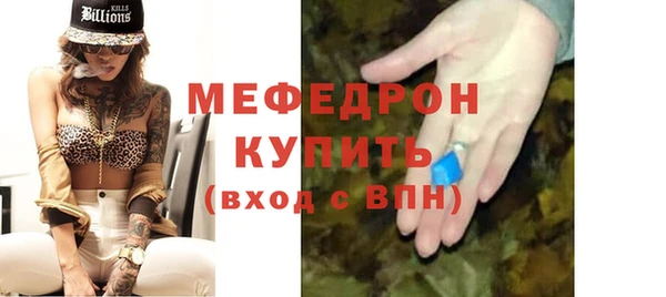 альфа пвп VHQ Лагань