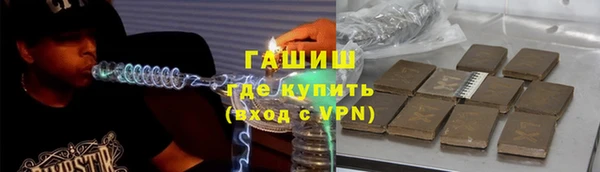 прущая мука Лабытнанги