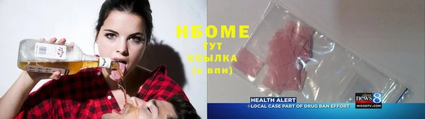 PSILOCYBIN Кирс