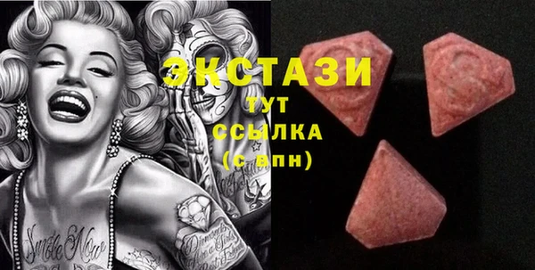прущая мука Лабытнанги