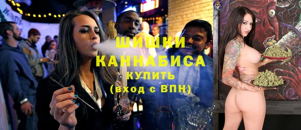 альфа пвп VHQ Лагань