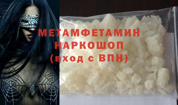 крисы Ладушкин