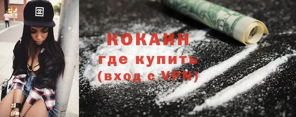 прущая мука Лабытнанги
