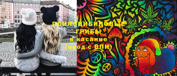 герыч Беломорск