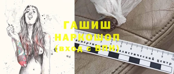 крисы Ладушкин
