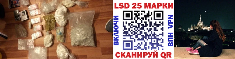 ЛСД экстази ecstasy  Малоархангельск 