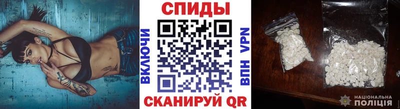 Первитин Декстрометамфетамин 99.9%  блэк спрут   Малоархангельск  наркота 