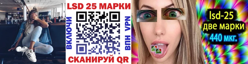 OMG ONION  Малоархангельск  Наркотические марки 1,5мг  где можно купить наркотик 